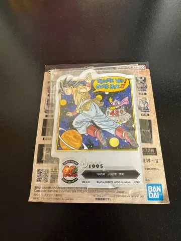 드래곤볼 제일복권 40th 그 두 번째 F상 아크릴 스탠드