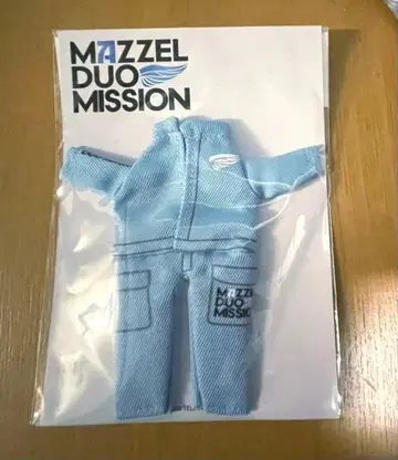 MAZZEL DUO MISSION 미니 점프수트 키링