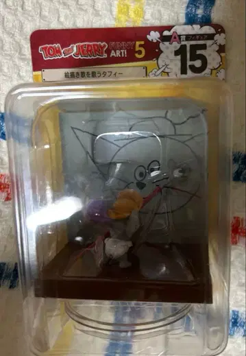 톰과 제리 HAPPY 복권 피규어 타피