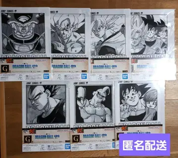 제일복권 드래곤볼 40th ~그 두 번째~ G상 7종