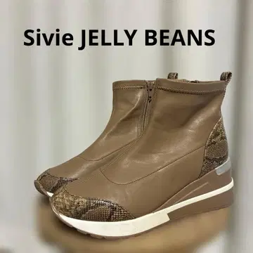 SivieJELLY BEANS 스네이크 패턴 지퍼 부티 라이트 브라운