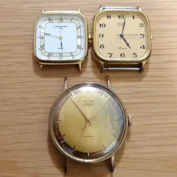 앤티크 손목시계 3개 세트 에니카 Lancel CITIZEN 리비에르