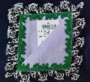 치카자와 레이스 유나이티드 애로우즈 콜라보 팬더 타월 손수건