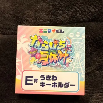 컬러풀 피치 카라피치 여름방학 히라카타 파크 노아 씨