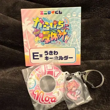 컬러풀 피치 카라피치 여름방학 히라카타 파크 노아 씨