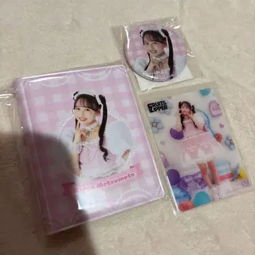 [최저가] FRUITSZIPPER 마츠모토 카렌 3주년 스키쿠지