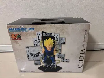 제일복권 드래곤볼 40th B상 베지터