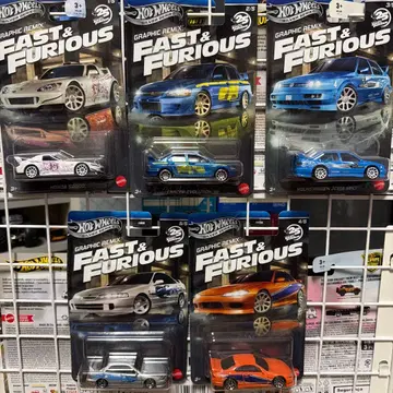 핫휠 와일드 스피드 5대 세트