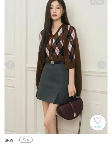 snidel 아가일 무늬 브라운 니트 가디건