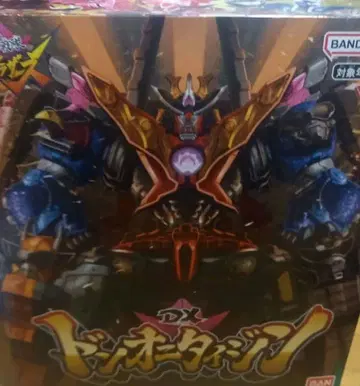 돈브라더즈 당시 물건 DX 돈오니타이진 미개봉