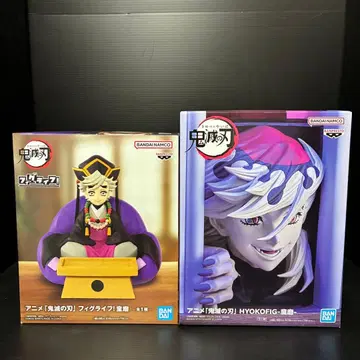 귀멸의 칼날 HYOKOFIG 도우마/피그 라이프! 도우마