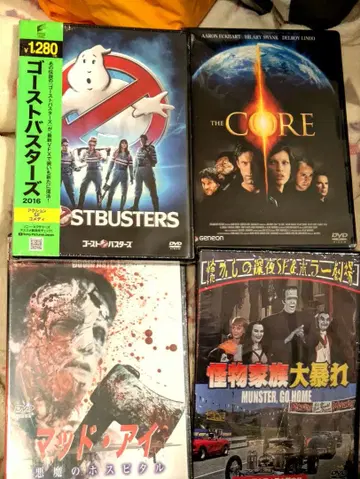 서양화 DVD 4개 세트 [ 미개봉 새상품 ]