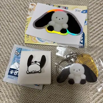 [내일 발송] 조세마루