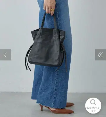 [ 미사용 새상품 ] SHENERY 시너리 가죽 복조리 숄더백