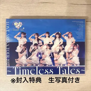=LOVE Timeless Tales TYPE-C (DVD)