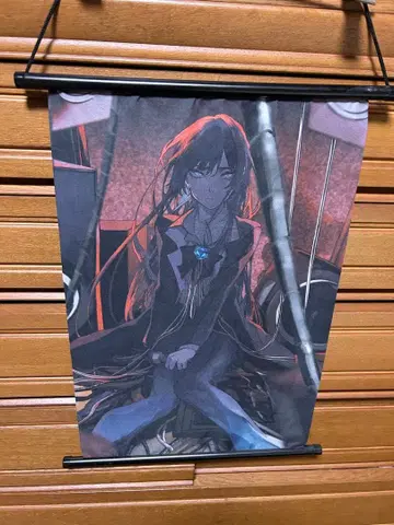 Ado 눈에 비치는 태피스트리 심장, 모나리자의 옆얼굴