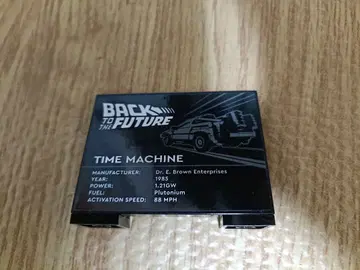 레고 백 투 더 퓨처 간판