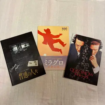 [감독작 세트] 로버트 레드포드 영화 팜플렛 3권 세트