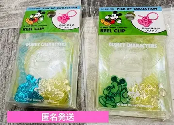 레어 레트로 디즈니 낚시릴 클립 픽업 컬렉션 일본제
