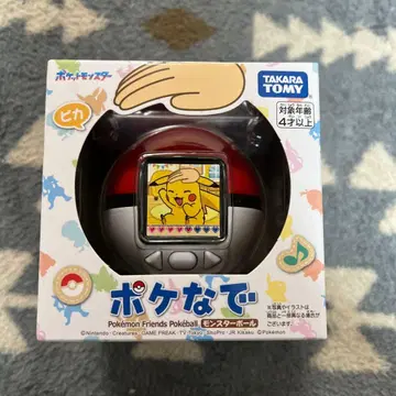 [ 미개봉 새상품 ] 포케나데