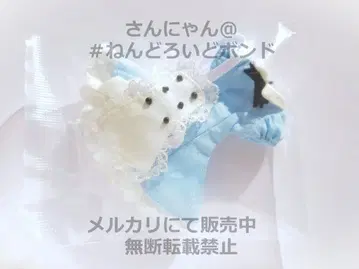 [부품/옷 세트] figma 여성 body 앨리스 with 원피스