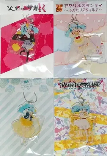 좀비랜드 사가 호시카와 릴리 아크릴 스탠드 아크릴 스탠드