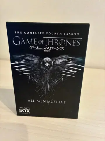 왕좌의 게임 시즌 4 DVD