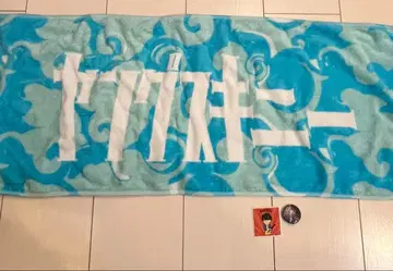 영 스키니 봄의 야외 음악당 축제 타월 덤 포함