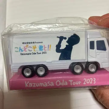 트랜스포머 미니카 카즈마사 오다 투어 2023