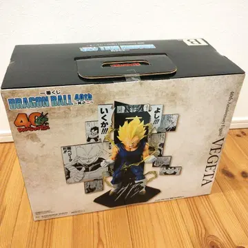 B상 40th 베지터 피규어 드래곤볼 제일복권