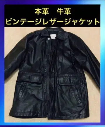 천연 가죽 소가죽 레더 빈티지 자켓 블랙 M 새상품급 레더 빈티지