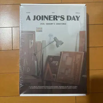 태민 시즌 그리팅 1