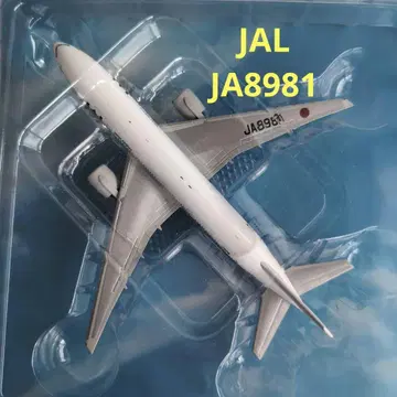 JAL 여객기 컬렉션 JA8981 여객기