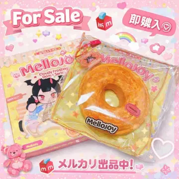 mellojoy 도넛 캐러멜