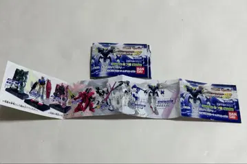 MS 컬렉션 30 전 7종 컴플리트