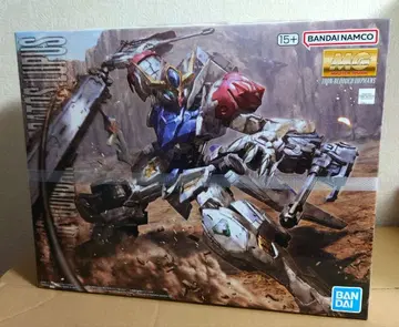 MG 건담 발바토스 루푸스