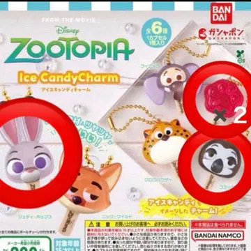 주토피아 아이스캔디 참 4개 세트