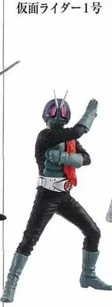 HDM 창절 가면라이더 가면라이더 1호 구 1호 구 일호 미개봉 새상품