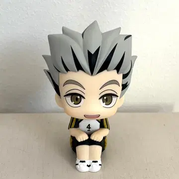 보쿠토 코타로 룩업