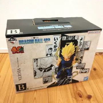 B상 40th 베지터 피규어 드래곤볼 제일복권2