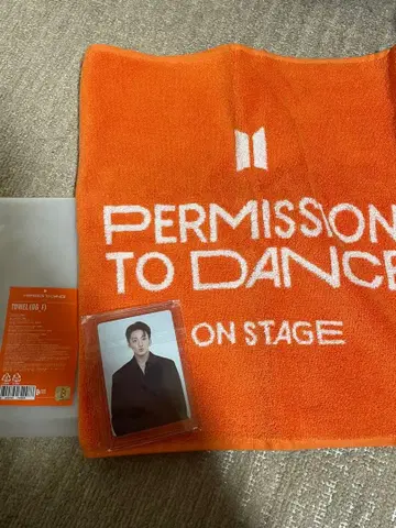 PERMISSION TO DANCE 타월 정국의 카드 포함!