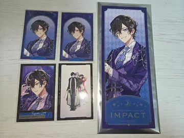 니지산지 IMPACT 사계절 나기 아키라 세트