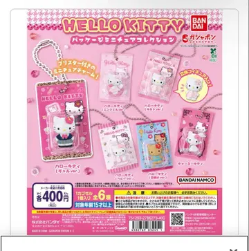 HELLO KITTY 팩 컬렉션 5세트