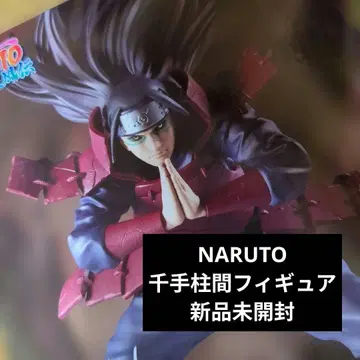 나루토 센쥬 하시라마 피규어 미개봉 새상품