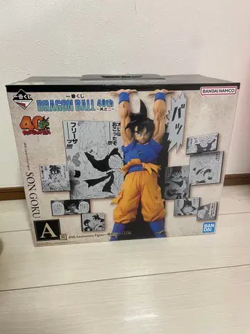 드래곤볼 SON GOKU 40주년 기념 피규어 제일복권 A상
