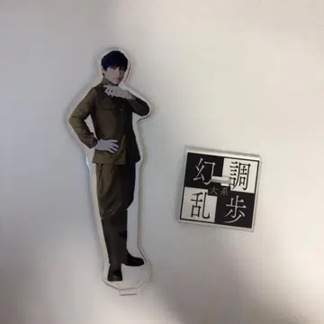 서해 용인 아크릴 스탠드