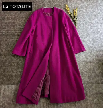 La TOTALITE 울 모사 플레어 맥시 코트