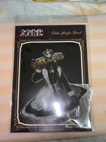 문자화 문자화 빅 아크릴 스탠드 기어가기 남자 웨이터 ver.