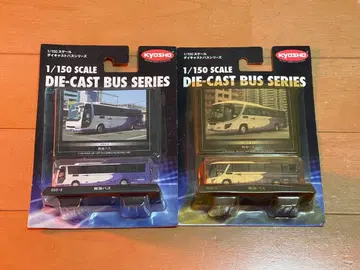 남해 버스 다이캐스트 버스 2대 세트