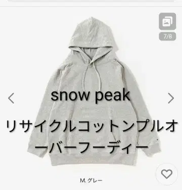 스노우피크 리사이클 코튼 풀오버 후디 후드티 맨투맨